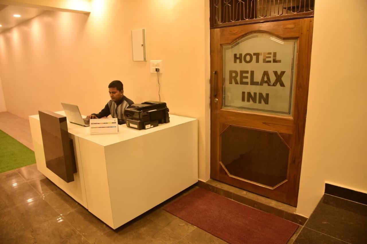 Hotel Relax Inn Prayagraj Exterior foto